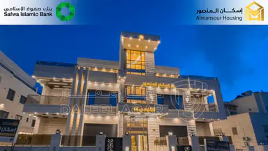 شقة - عمان - وادي السير - 244999 دأ
